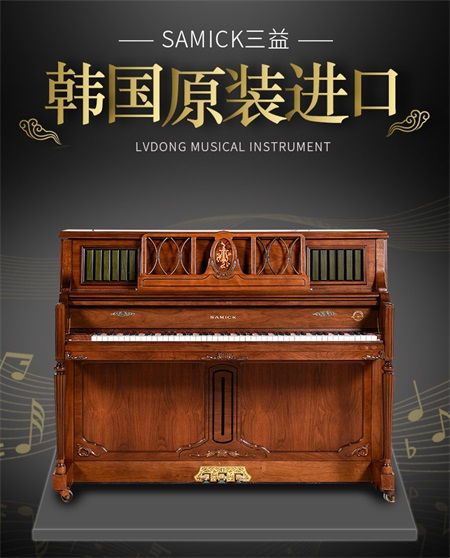 江苏苏州联合琴行 图 苏州钢琴回收 苏州钢琴