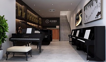 【天天琴行】太仓店2018暑期学乐器送乐器!
