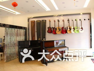 上海知音琴行艺馨钢琴学校