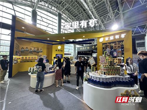 组图 珠光宝气 各类精品宝玉石令人目不暇接