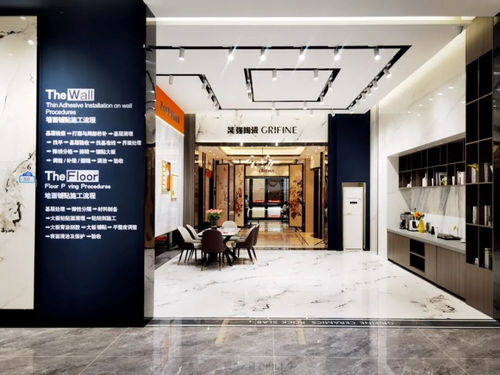 2021能强终端优秀专卖店欣赏第七期 天津能强店