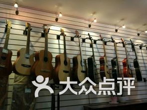 扬名琴行课程 价格 简介 怎么样 青岛学习培训