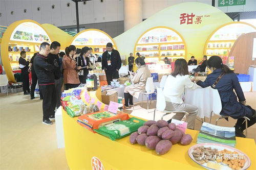 第九届四川农博会上, 甜城味 飘香