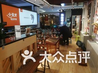 协和琴行课程 价格 简介 怎么样 南京学习培训