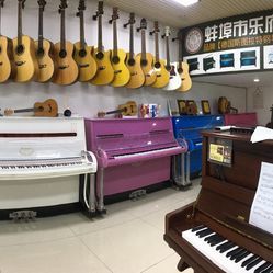 乐府琴行(沁雅店)