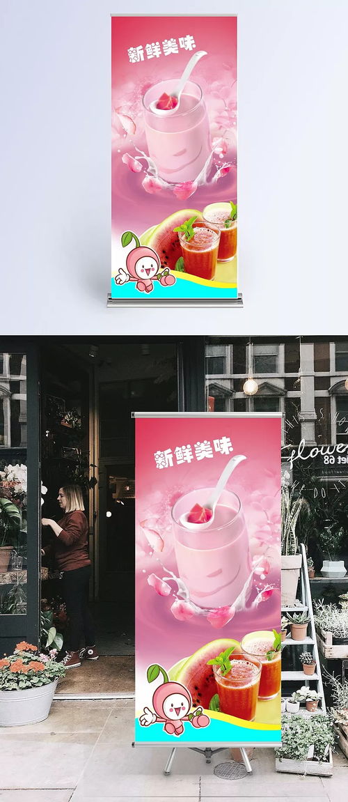 奶茶背景图片 奶茶背景,奶茶海报,奶茶,海报,复业开张,饮品,海报设计,广告设计,杯子,奶茶杯,吸管,奶,牛奶,背景,广告,广告设计模板,源文件,300dpi,psd,其他,背景图 莫要轻易言弃