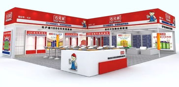 泄密 2019中陶产品展 潭洲 布局图完整版曝光