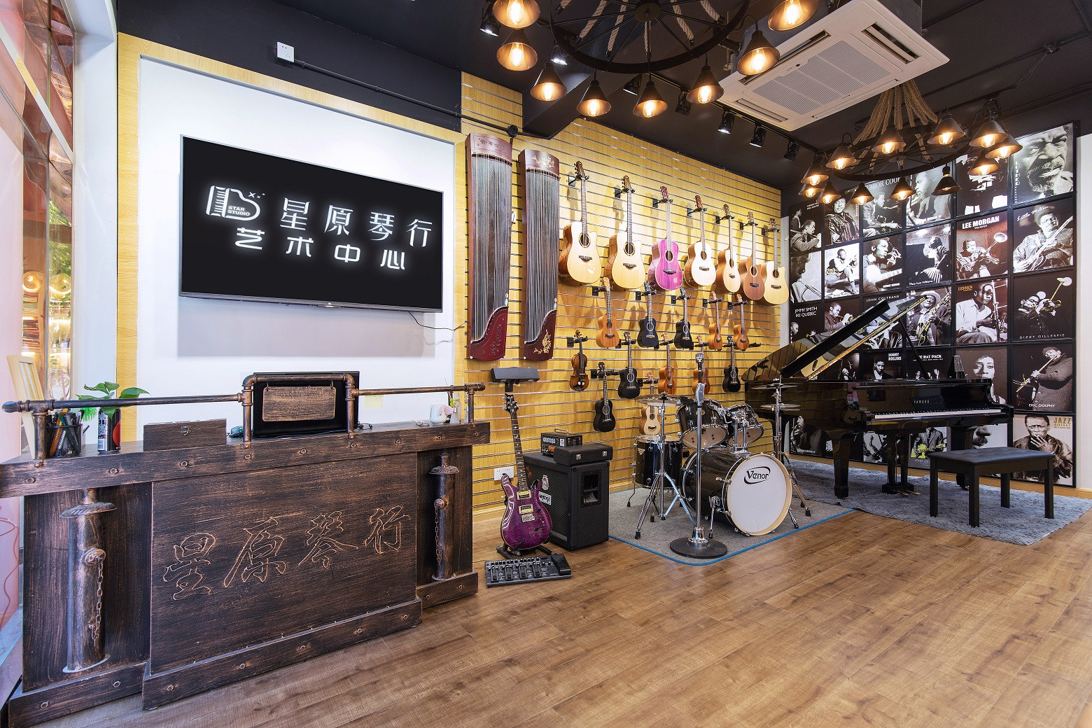 【星原琴行艺术中心】上海连锁大全,点击查看全部3家分店