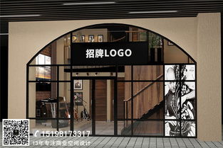 琴行乐器店设计 成都乐器店设计 成都专业乐器店装修