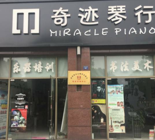 这个男神明星要来张家港 并且,免费赠票