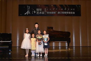 听真言 品名琴 薛汀哲钢琴大师班暨2018柏斯琴行重点产品推介会 苏州站