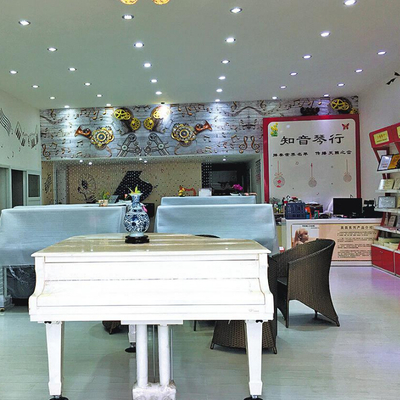 知音琴行加盟