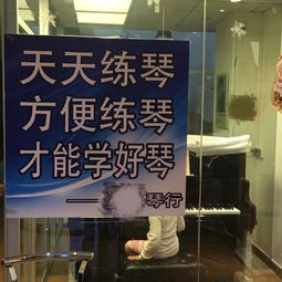 琴行学员流失严重,该怎么解决