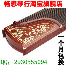 【敦煌双鹤朝阳694dq】最新最全敦煌双鹤朝阳694dq 产品参考信息
