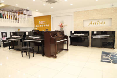 镇江知音琴行