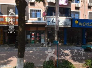 哆来咪琴行 张家港店 电话,地址,图片,营业时间 张家港音乐培训