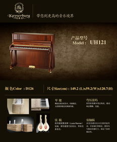 珠江儿童椅报价 厂家