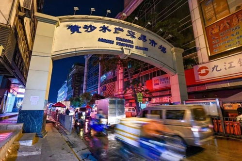 斤斤计较 强监管 诚信计量 护民生